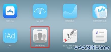 欧易苹果不能下载吗_欧易官网app最新版下载