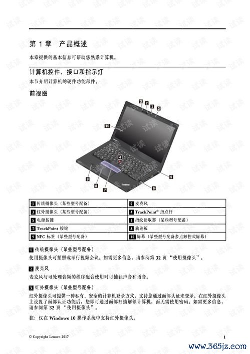 欧易苹果端下载_如何用欧易官网充值