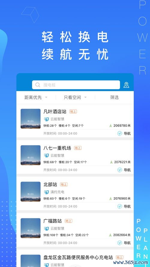 欧易苹果官网下载_欧易交易平台在哪里下载 欧易苹果官网下载_欧易交易平台在哪里下载